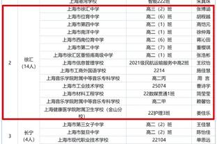 新利18代理截图2